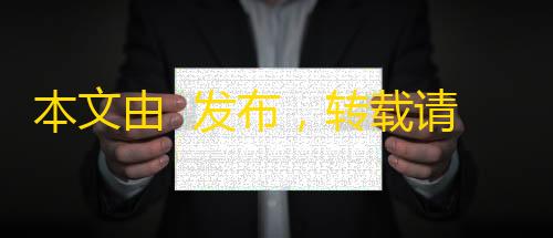 暗区突围国际服下载官方正版本文由  发布，转载请注明出处�，如有问题请联系我们�
！  更新时间: 2025-08-10域名授权验证系统源码 v1.2开源版